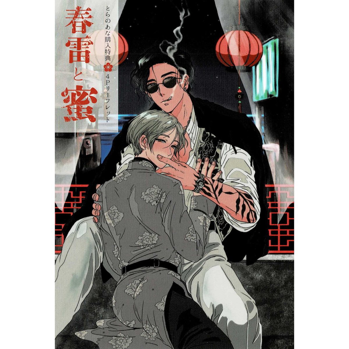 fit=scale-down,w=1200