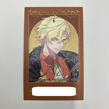 STORES ワンドオブフォーチュンの検索結果