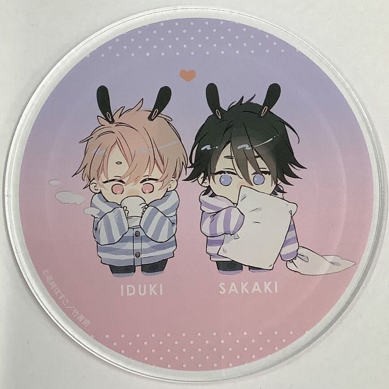 グラッテ コースター