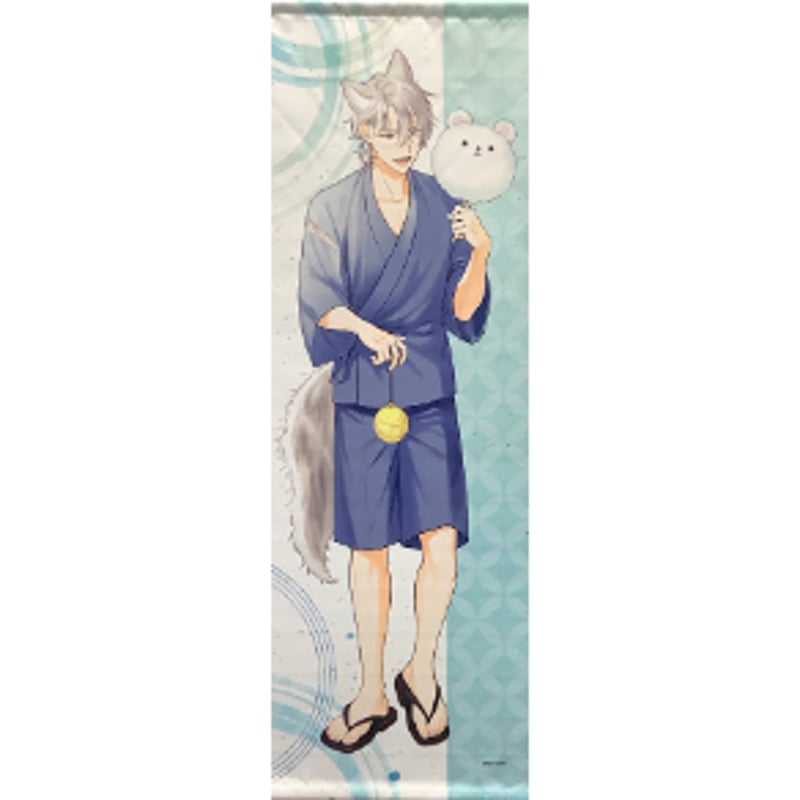 佐倉リコ 『けもみみ シリーズ』 オンラインくじ タペストリー 吠崎