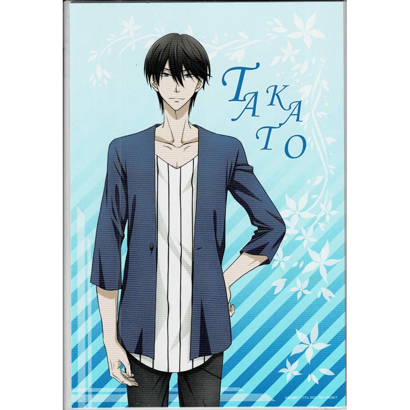 抱かれたい男1位に脅されています ポストカード 劇場版 『抱かれたい男1位に脅されています。 スペイン編