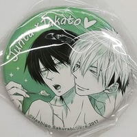 【イタミあり】桜日梯子『抱かれたい男１位に脅されています。』　缶バッジ　西條高人　東谷准太　【BLグッズ】