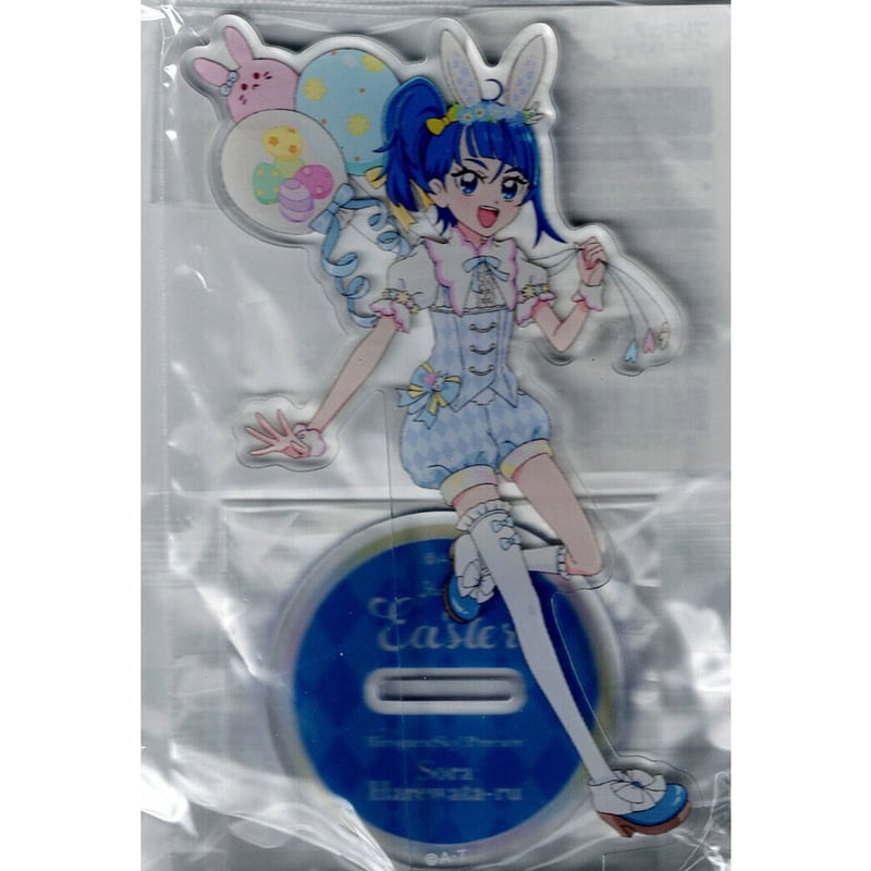 プリキュア ソラ・ハレワタール イースター プリキュア キュアスカイ ソラ・ハレワタール アクリルスタンド | K