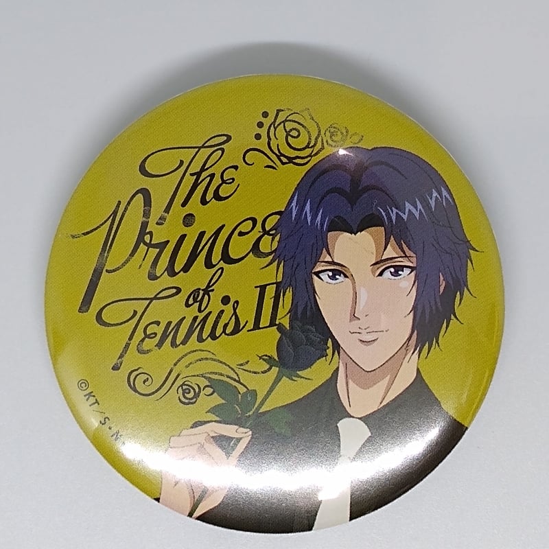 テニスの王子様 幸村精市缶バッジ