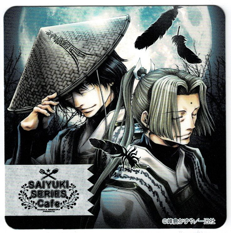 峰倉かずや 『最遊記』セガコラボ カフェ コースター 光明＆烏哭 | K