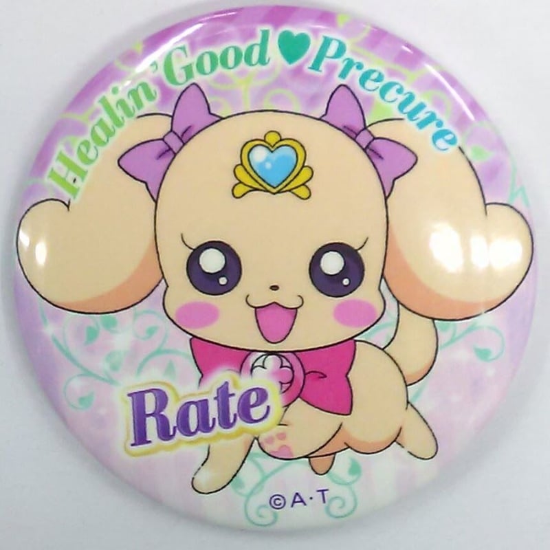 プリキュア ユキ ドリステ 引き 缶バッジ 54点 プリキュア ユキ ドリステ 引き 缶バッジ 54点 ① プリキュア