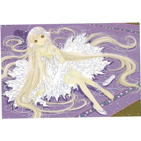 CLAMP展 ちょびっツ ビジュアル バスタオル ちぃ - タオル CLAMP展 ちょびっツ ビジュアル バスタオル ちぃ - タオル
