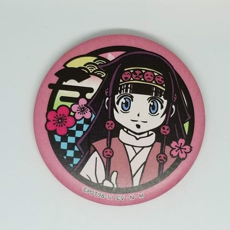 STORES HUNTER×HUNTERの検索結果