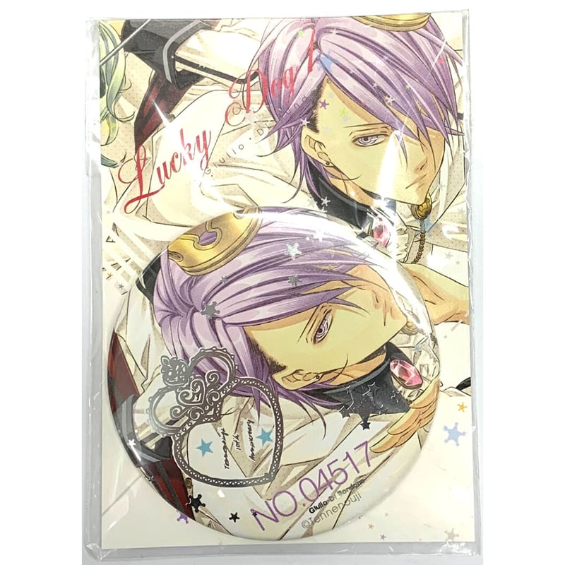 ラッキードッグ 1 缶バッジ　ジュリオ ラッキードッグ1』缶バッジ ジュリオ【BLグッズ】 | K-BOOKS