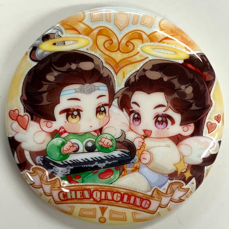 陳情令 | STORES 陳情令 | STORES