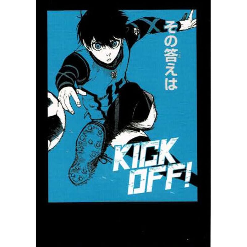 ブルーロック潔世一シークレットモノクロカード | K-BOOKS 池袋 ２次元