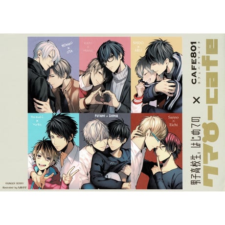 STORES 男子高校生の検索結果