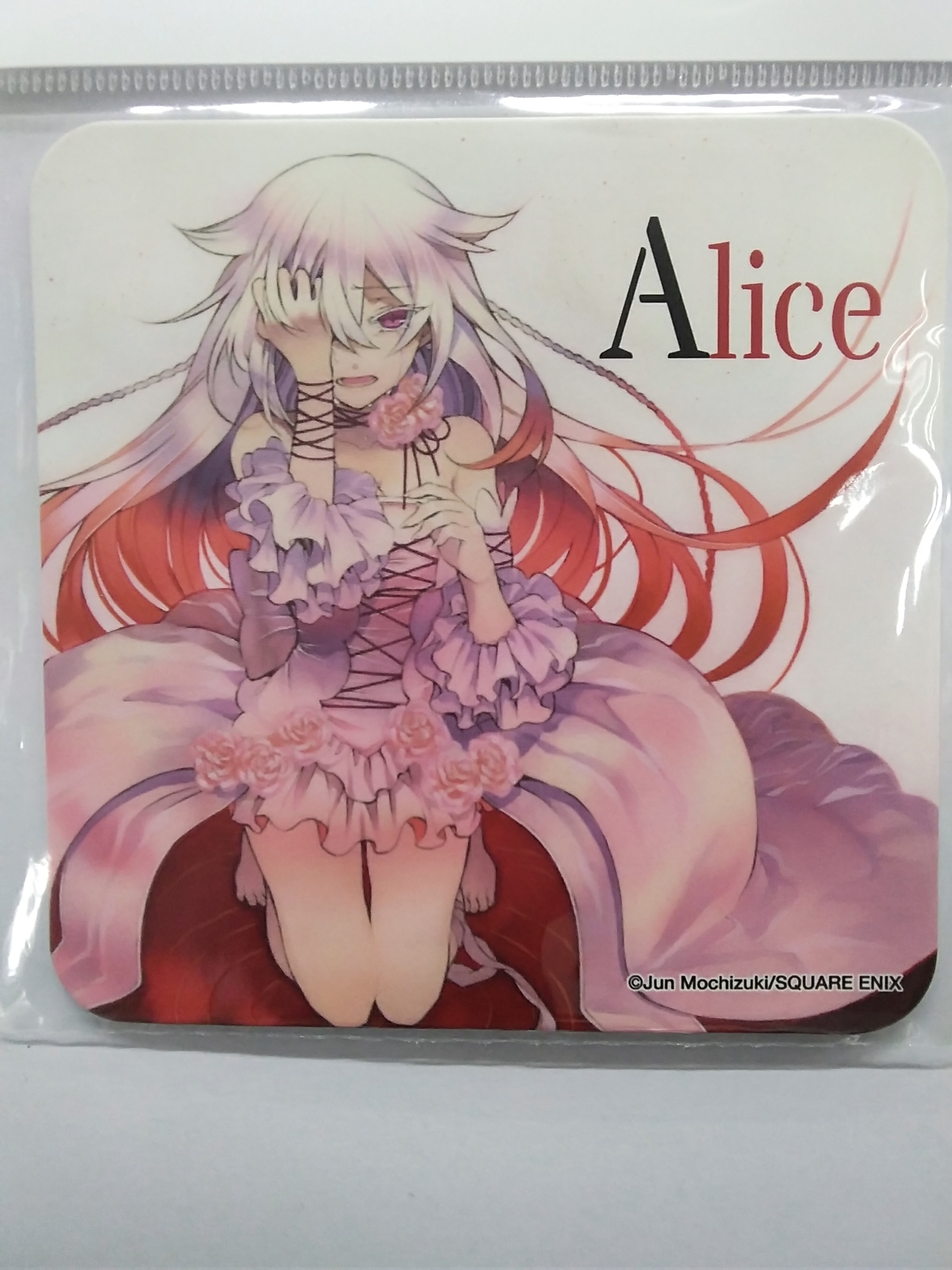 original