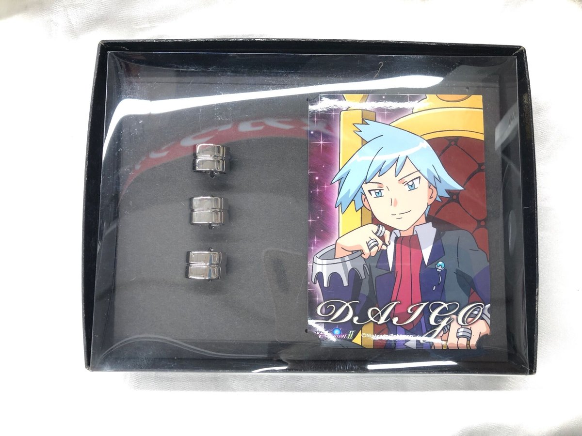 ポケットモンスター XY キャラ＆アクセサリー ダイゴ 指輪 ブロマイド 新品未使用】ポケモン ダイゴ 指輪 ブロマイド