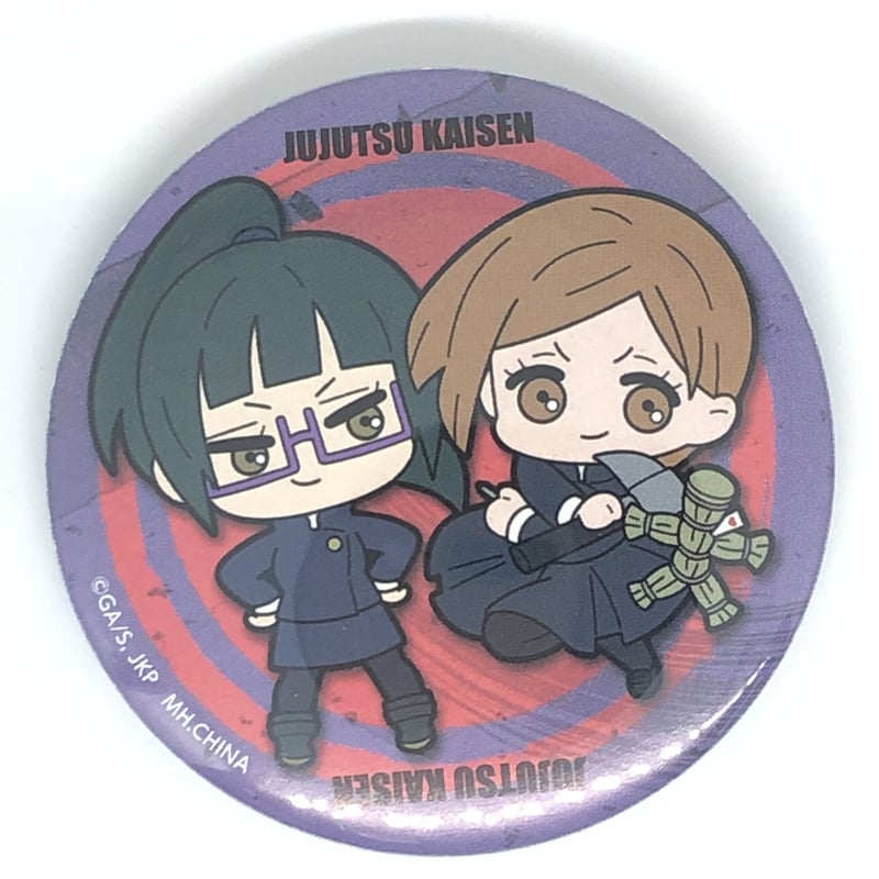 呪術廻戦 釘崎野薔薇＆禪院真希 缶バッジ バディコレ編 | K-BOOKS 池袋