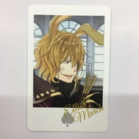 渡瀬悠宇『ふしぎ遊戯』 下敷き 翼宿（たすき） | K-BOOKS 池袋 2次元