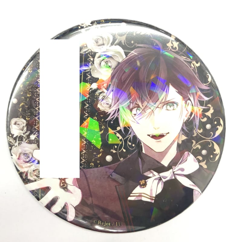 ディアラバ 逆巻アヤト ホロ 缶バッジ メッセージ入り DIABOLIK LOVERS 逆巻アヤト 缶バッジ | K-BOOKS 池袋 2次元