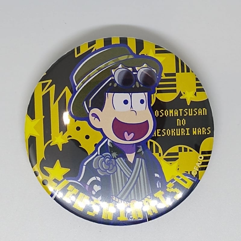 おそ松さん 十四松 缶バッジ vol.2 へそくりウォーズReMIX2 | K-BOOKS
