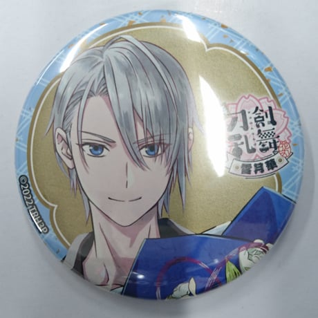 缶バッジ 缶バ 大本丸博 オーロラ 刀剣乱舞 とうらぶ 山姥切長義 山姥切 長義 缶バッジ 缶バ 大本丸博 オーロラ 刀剣乱舞 とうらぶ 山姥切長義