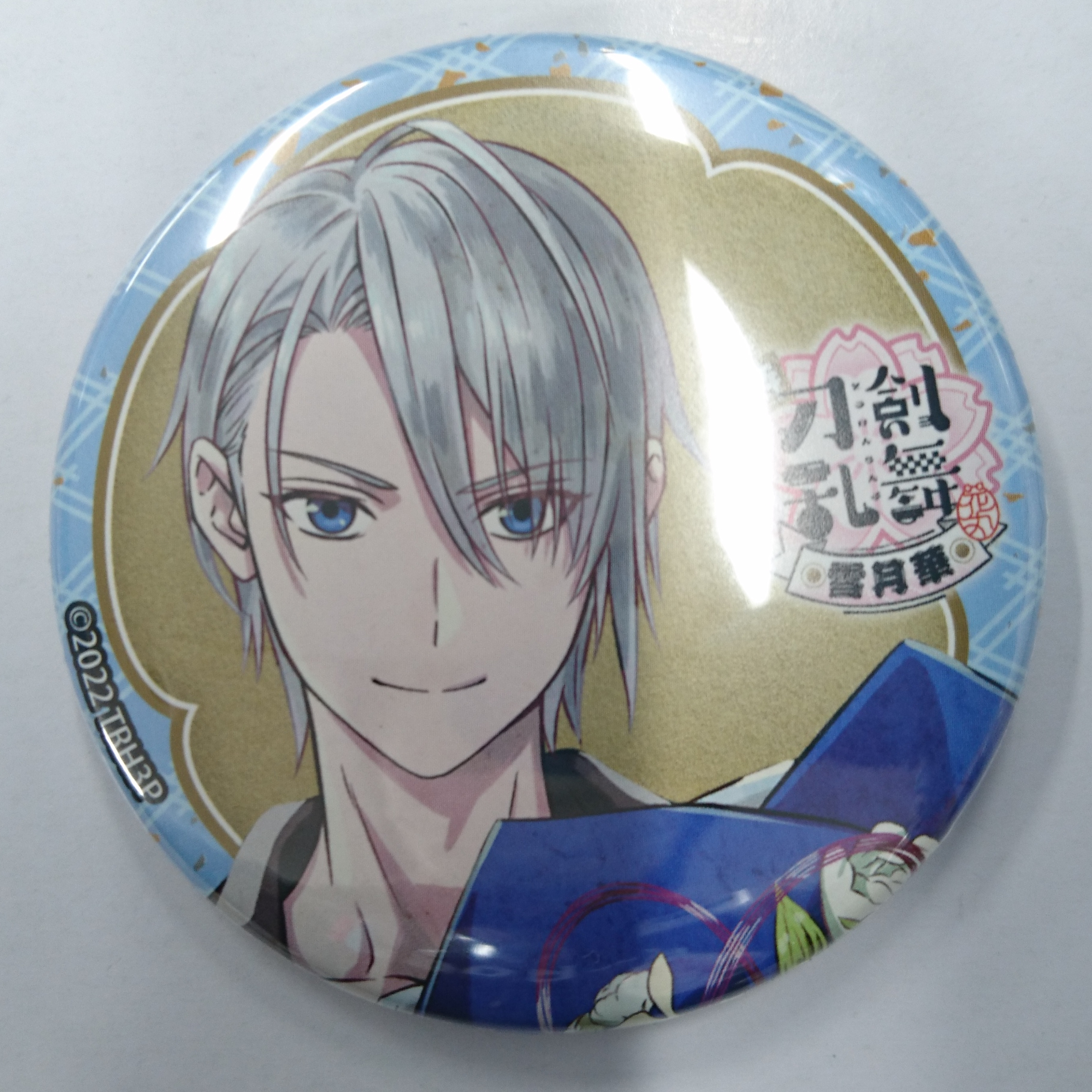 刀剣乱舞 刀ミュ 山姥切長義 缶バッジ original