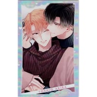 やまち 『うそつきと狼』 ドラマCD発売記念 グラッテ アクリル