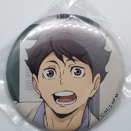 及川徹 one fine day ofd 缶バッジ まとめ売り アニメイト限定 | STORES