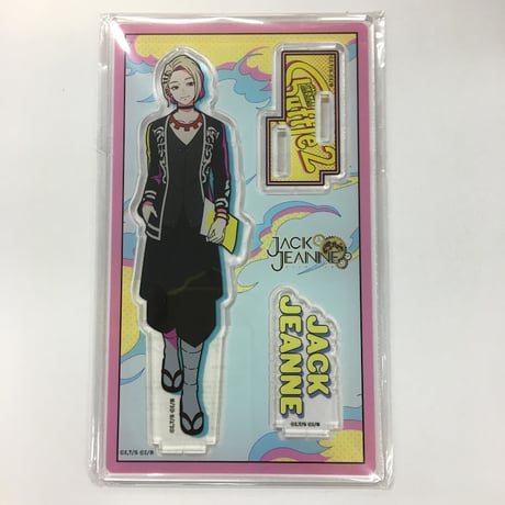 ジャックジャンヌ 高科更文 缶バッジ 7点セット ジャックジャンヌ 高科更文 トレーディング缶バッジセット