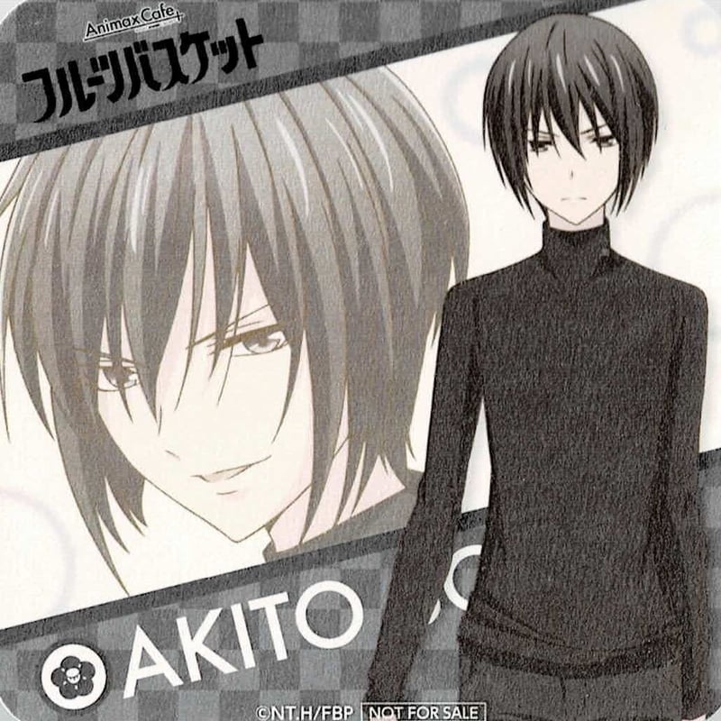 高屋奈月 『フルーツバスケット』 コースター 慊人 | K-BOOKS 池袋 2