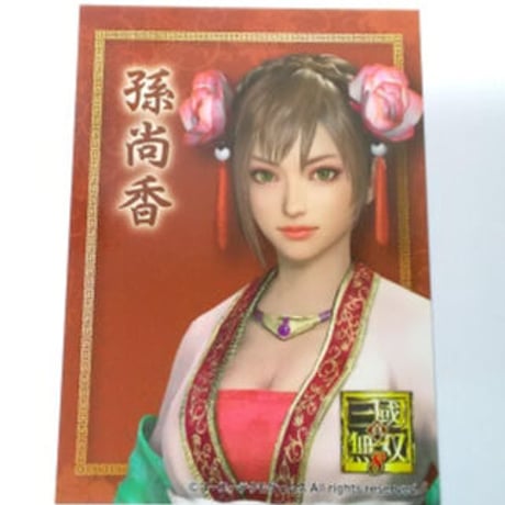 無双シリーズ | STORES