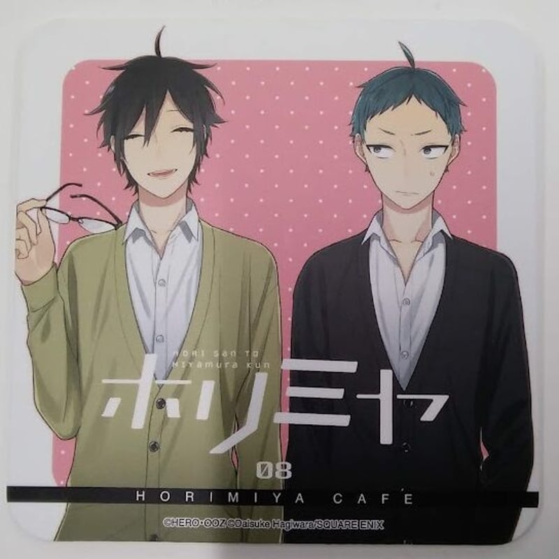 ホリミヤ」ホリミヤカフェ in アニぱらCAFEコースター 宮村伊澄&谷原