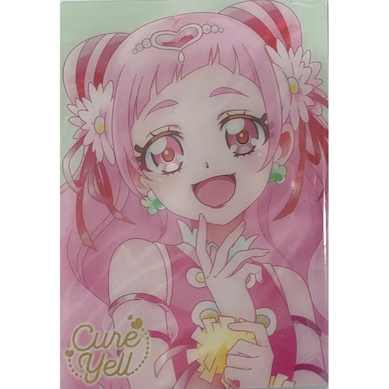 プリキュアウエハース キュアエール psa10 Amazon.co.jp: プリキュア カードウエハース6 No.08 キュアエール HR