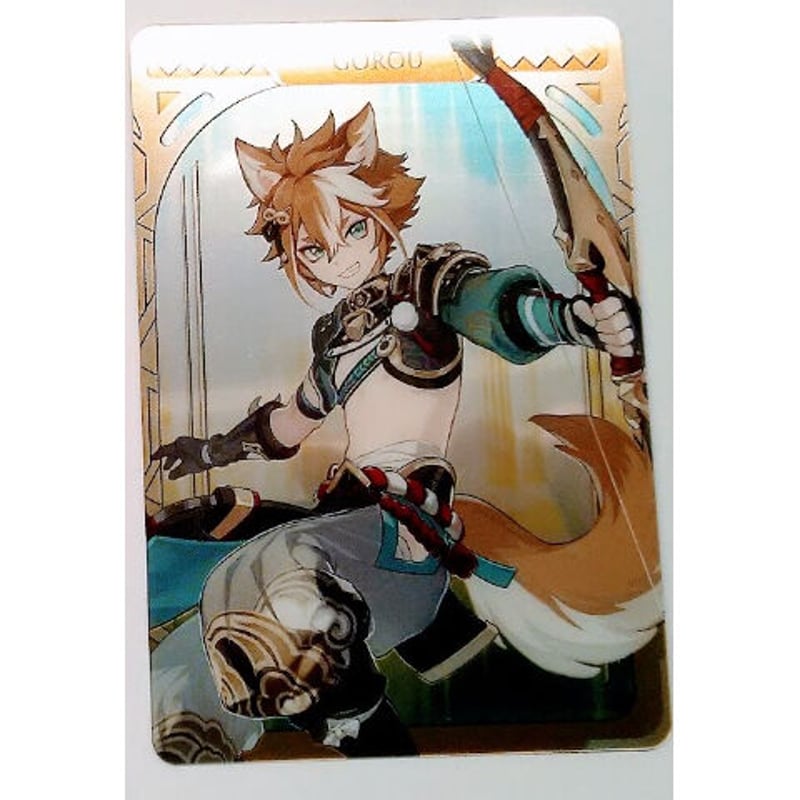 原神　メタルカード カードダスドットコム 公式サイト | 商品情報 - 原神 メタル