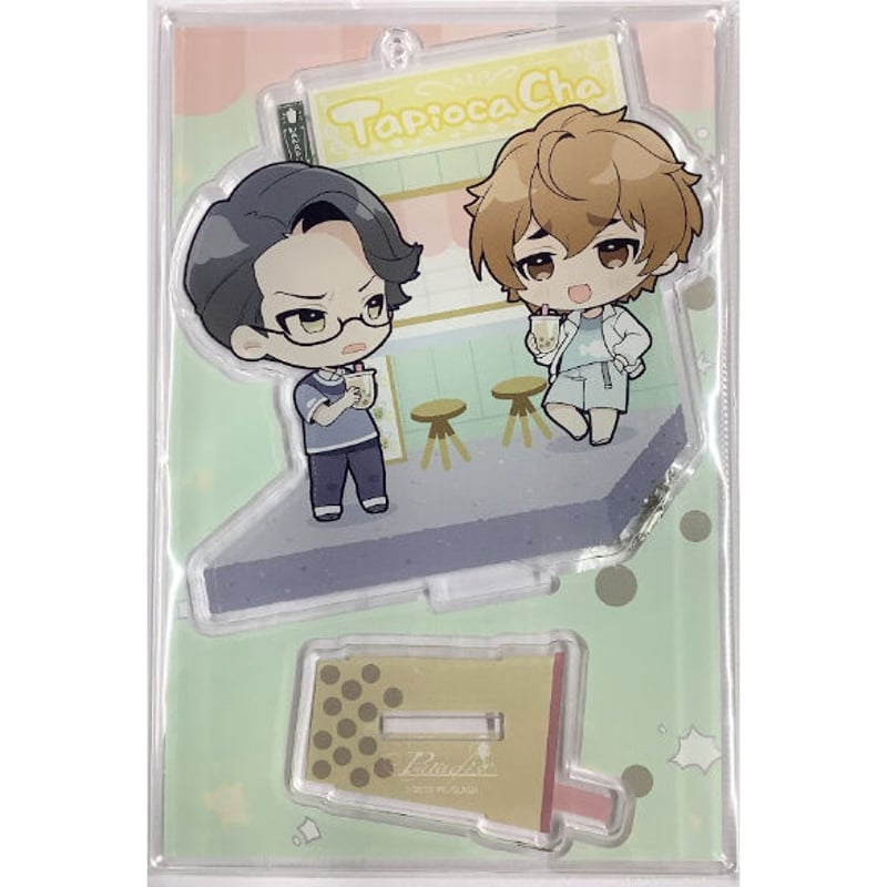 Paradise』 アクリルスタンドキーホルダー ナンジョウ アズマ【BL 