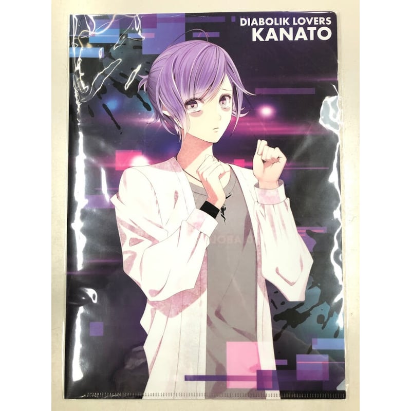 DIABOLIK LOVERS 逆巻カナト クリアファイル | K-BOOKS 池袋 2次元グ