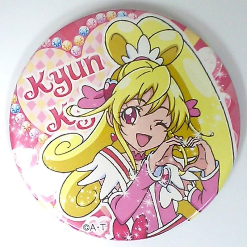 キュアハート ホログラム缶バッジ 10点セット キュアハート ホログラム缶バッジ 10点セット キュアハート