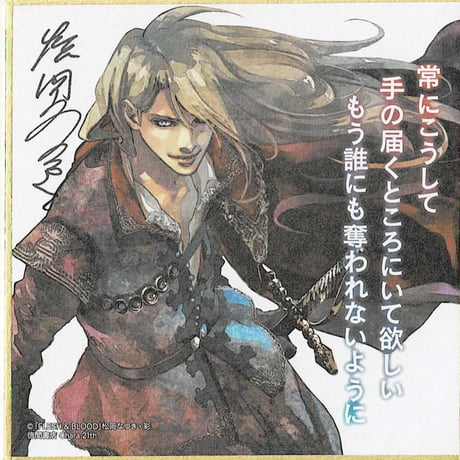 CATEGORY 彩 | K-BOOKS 池袋 2次元グッズ通販