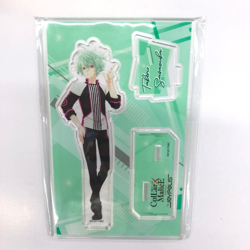 Collar×Malice 笹塚尊 キャラポップ アクリル 【公式通販】