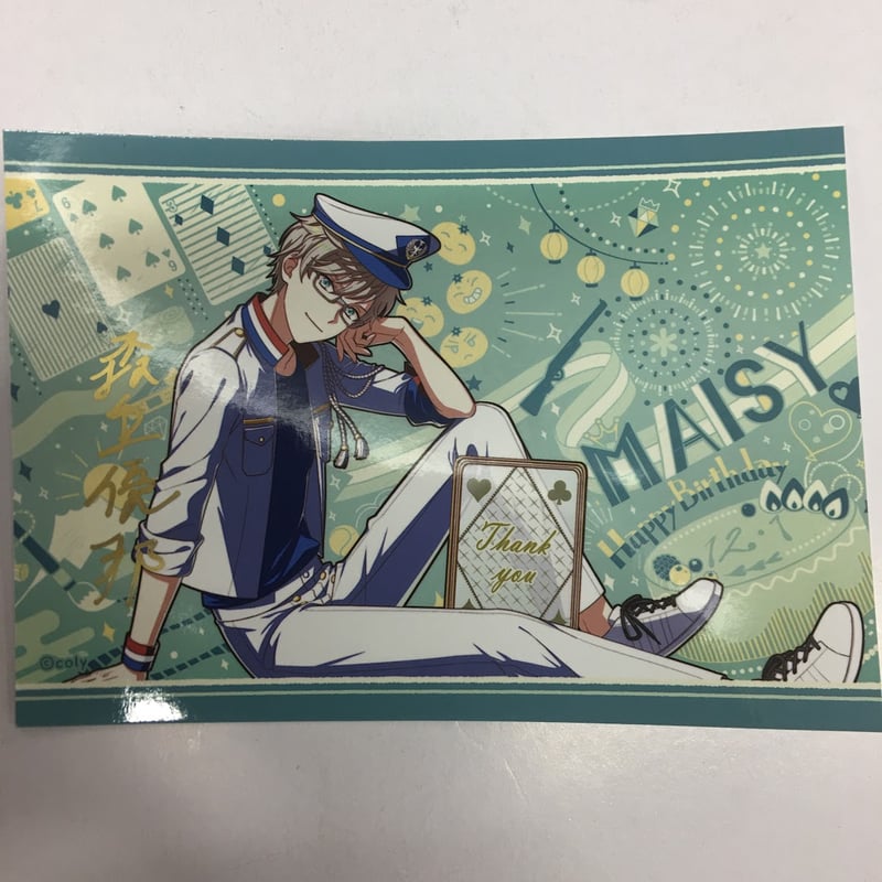オンエア！ 森重優那 直筆サイン入りブロマイド | K-BOOKS 池袋 2次元 