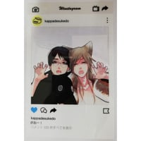 笠井あゆみ 『彩恋 リンクスノベルス アンソロジー』 コミコミ