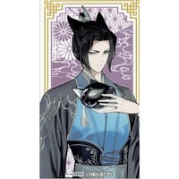 新品未開封ライホーくんぬいぐるみ　デビルサマナー葛葉ライドウ対アバドン王購入特典 Amazon.co.jp: ライホーくんぬいぐるみ デビルサマナー葛葉