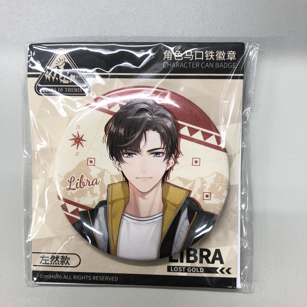 未定事件簿 左京静真 缶バッジ Libra まとめ セット 【公式通販】
