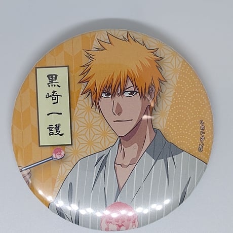 STORES BLEACHの検索結果 STORES BLEACHの検索結果