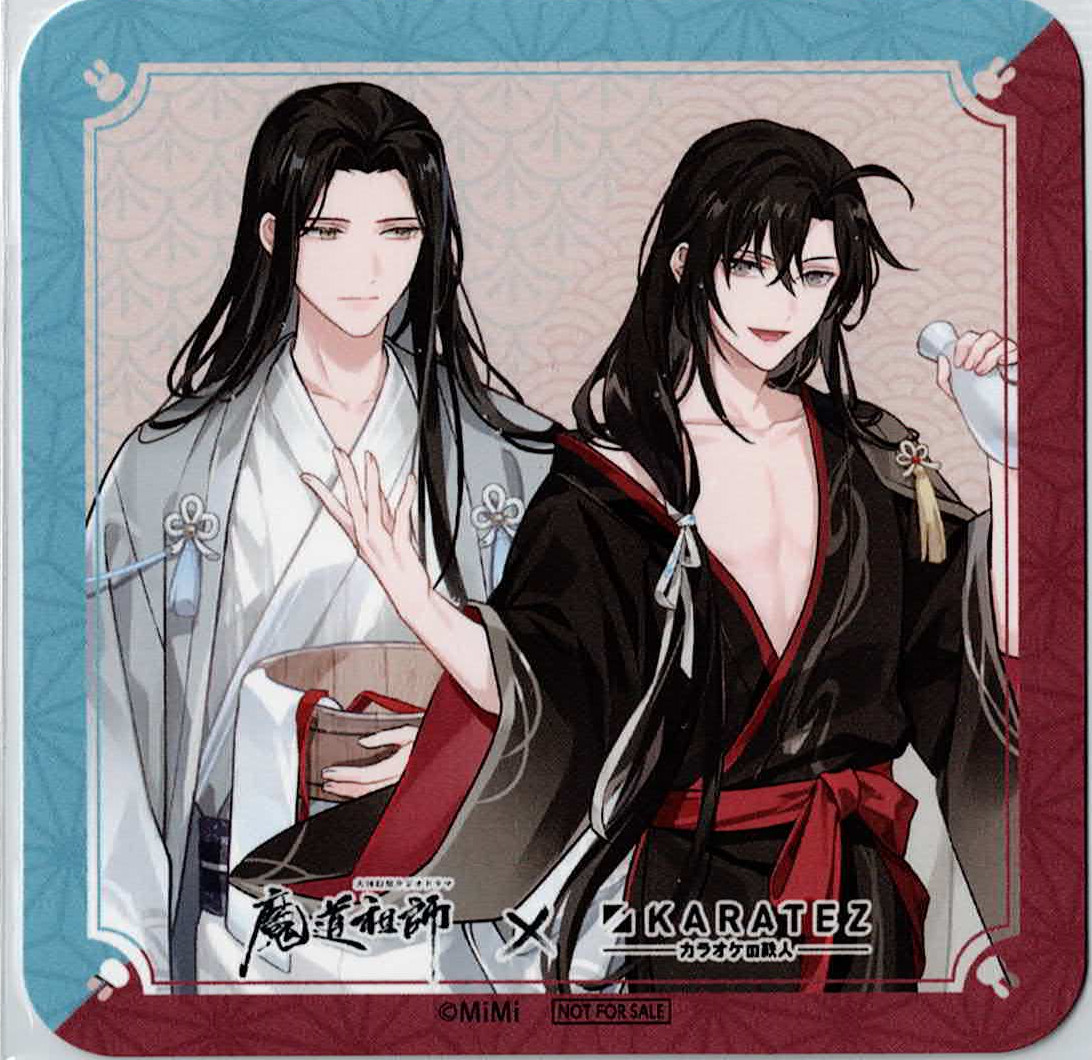 魔道祖師　カラ鉄　コースター　30枚　纏め売り 魔道祖師カラ鉄コースター30枚纏め売り