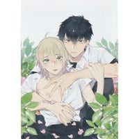 ミギノヤギ 『凪がれ星』 サイン会 小冊子【BLグッズ】 | K-BOOKS 池袋