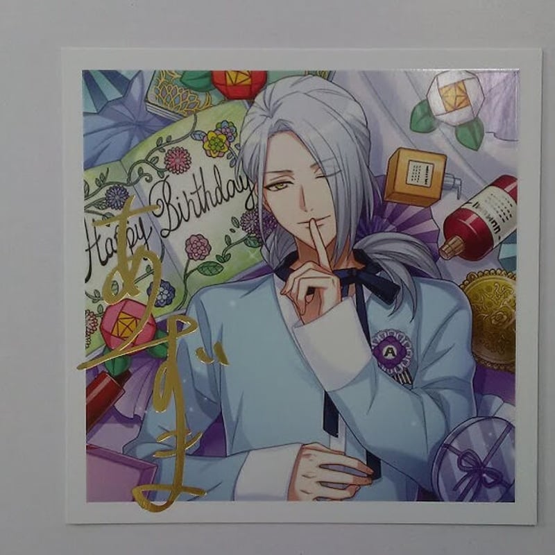 A3！雪白東（箔押し）ましコレ スクエアフォトコレクション Vol.2 秋組 