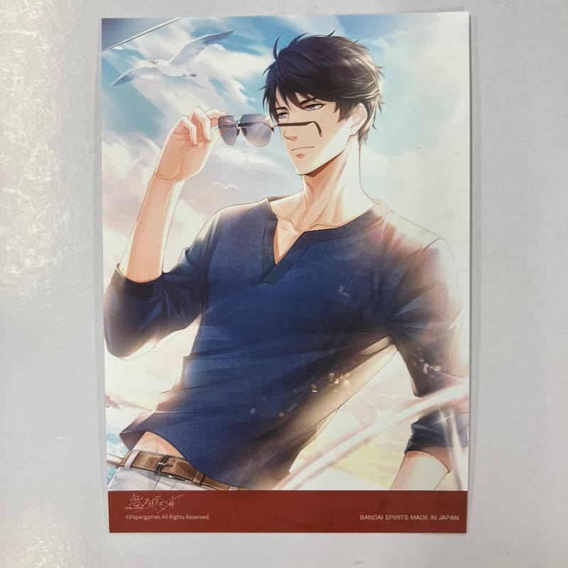 恋とプロデューサー／恋プロ：ブロマイド19枚(ゼン) 恋とプロデューサー ゼン ブロマイド | K-BOOKS 池袋 2次元