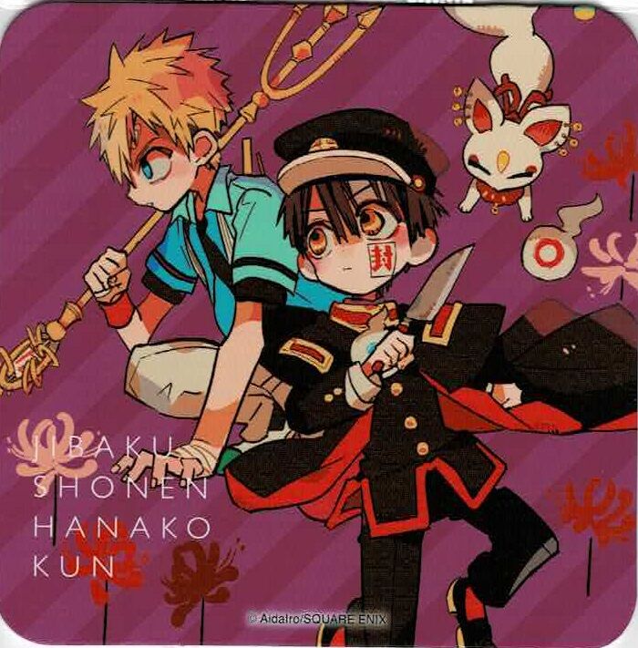 地縛少年花子くん】花子&光&ヤコ コースター | K-BOOKS 池袋 2次元