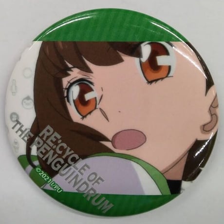 【輪るピングドラム】荻野目苹果 キャラバッジコレクション 輪るピングドラム】荻野目苹果 キャラバッジコレクション