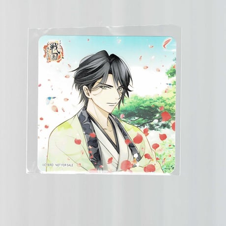 STORES イケメン戦国 7周年の検索結果