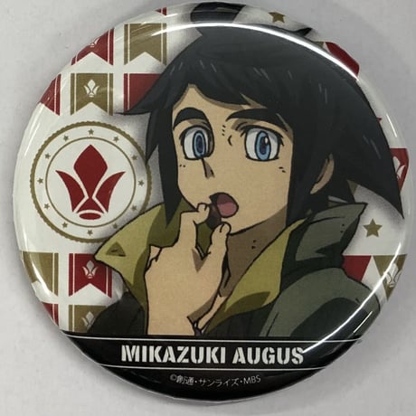 鉄血のオルフェンズ ▪︎ 三日月・オーガス 皿 CATEGORY ガンダム 鉄血のオルフェンズ | K-BOOKS 池袋 2次元グッズ通販